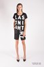 Last Night Top - Black . Frank Short - Black.